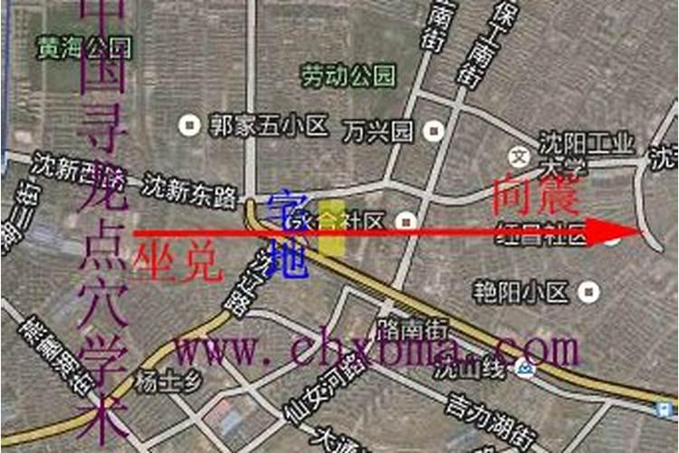 办公桌前方漏水必定破财