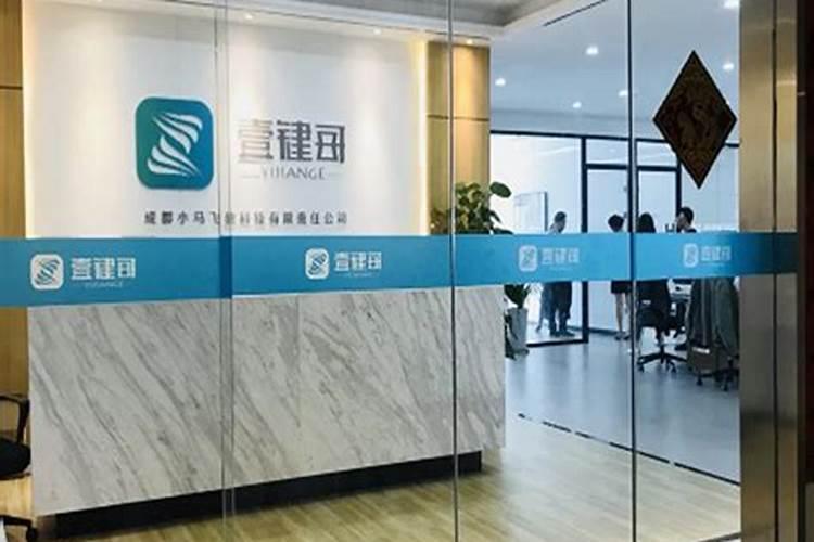 办公室门厅适合摆放什么物件风水好