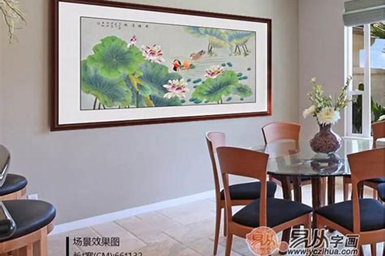 餐厅南墙什么画最旺风水