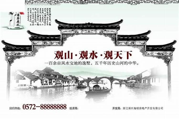 坟墓正对面山行像狗鼻的风水