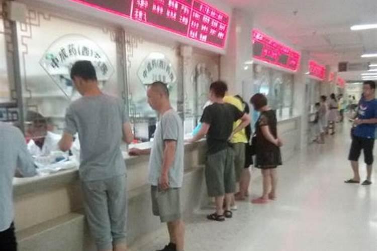 属鸡什么时辰财运最旺运