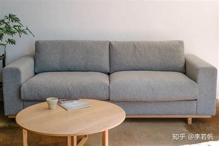 沙发背靠哪个方位好