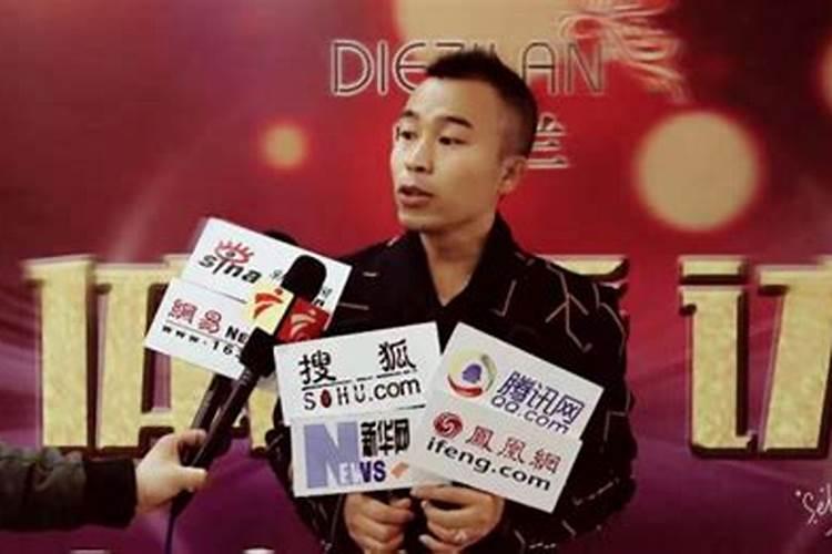 中国历史上传奇的风水大师,结局却令人唏嘘,大家知道他是谁吗？
