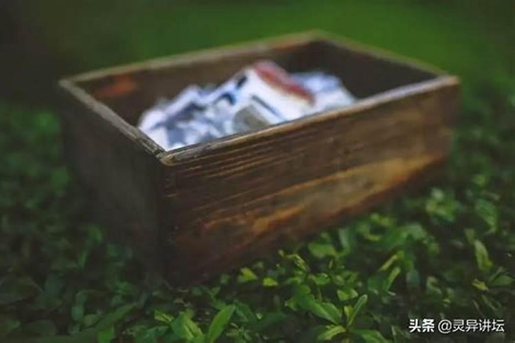 学风水最好的入门书籍