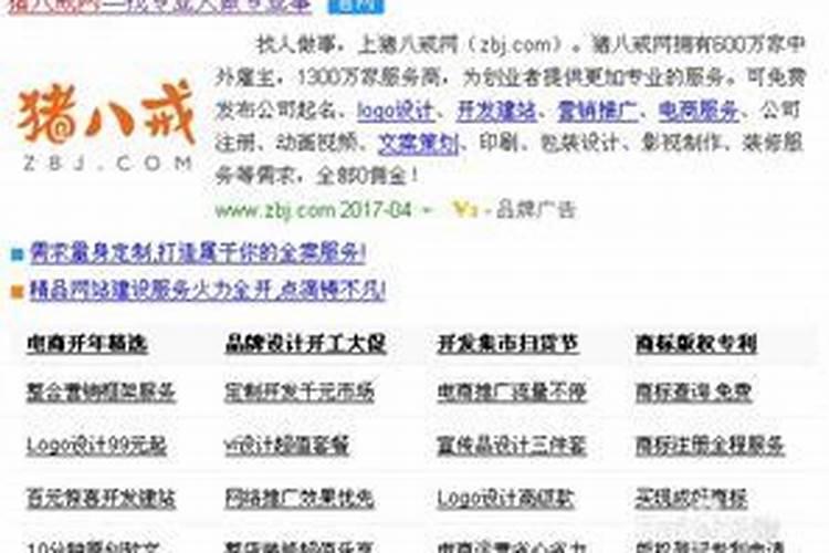 黄一真的书哪一本值得读