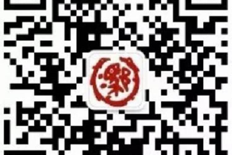 我家宝宝出生于2013年11月15日06:31分,男孩,冯氏,哪位懂得人帮起...
