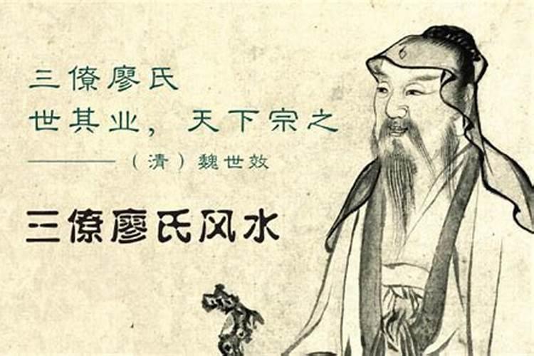 三僚村是历史文化名村吗