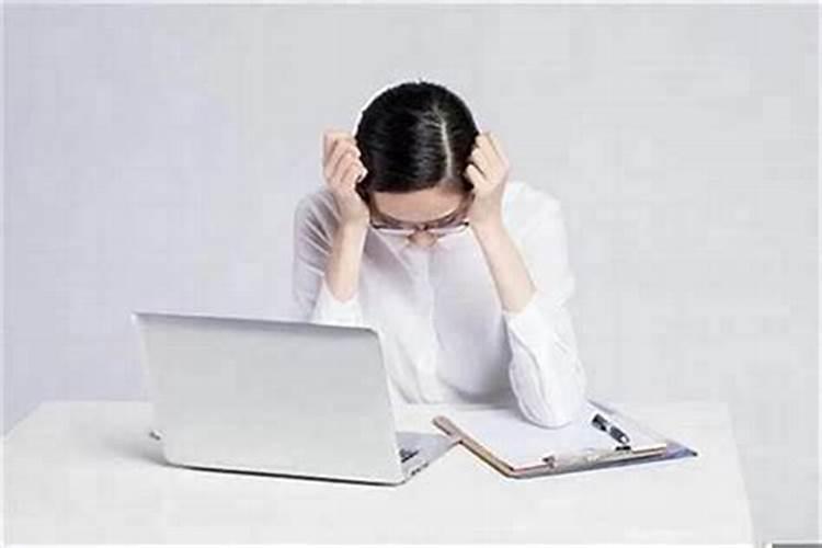 求分享一些运势低迷时的自救小方法？