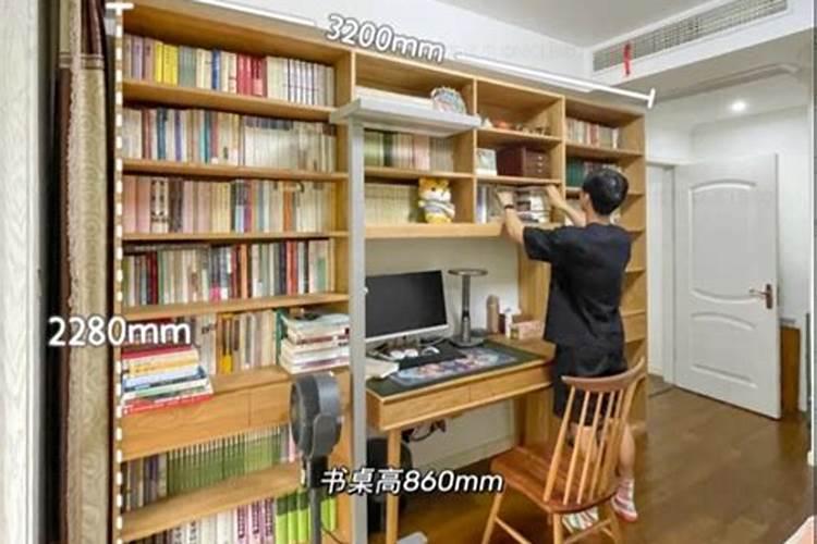 卧室床尾放书架好不好