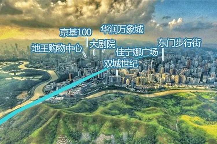 深圳最好的风水小区