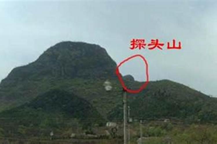 什么是探头煞？