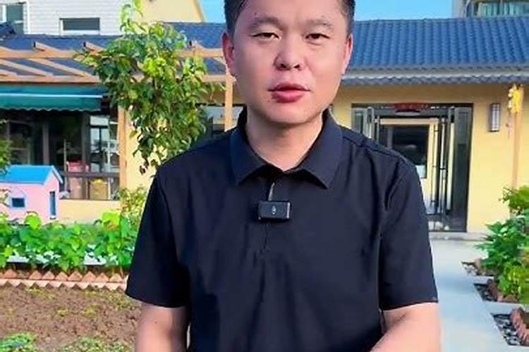 可以找风水先生结婚吗