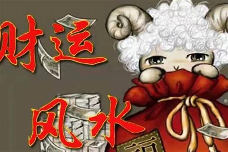 武汉风水大师十大真实排名