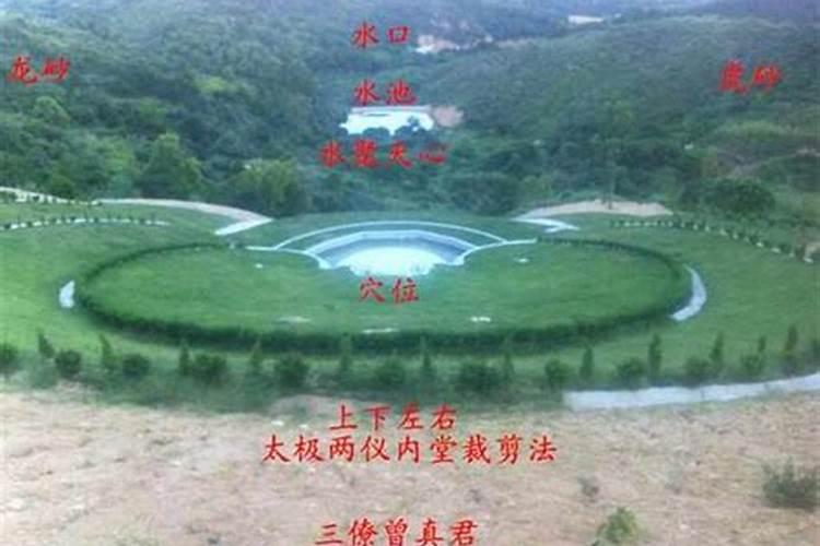 重庆算命老君洞孔老师谁知道,听说挺准的