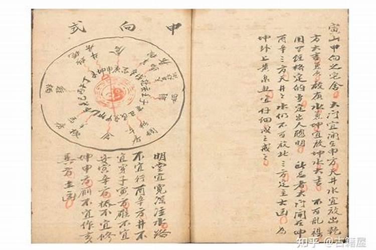 棺材里放硬币放几个有讲究吗,还是随便放呢？