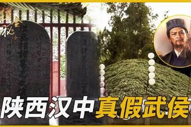 历史上两位泄露天机的人,袁天罡和刘伯温,他们的结局如何？