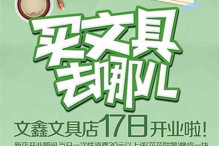 别墅院子大门须注意的风水禁忌