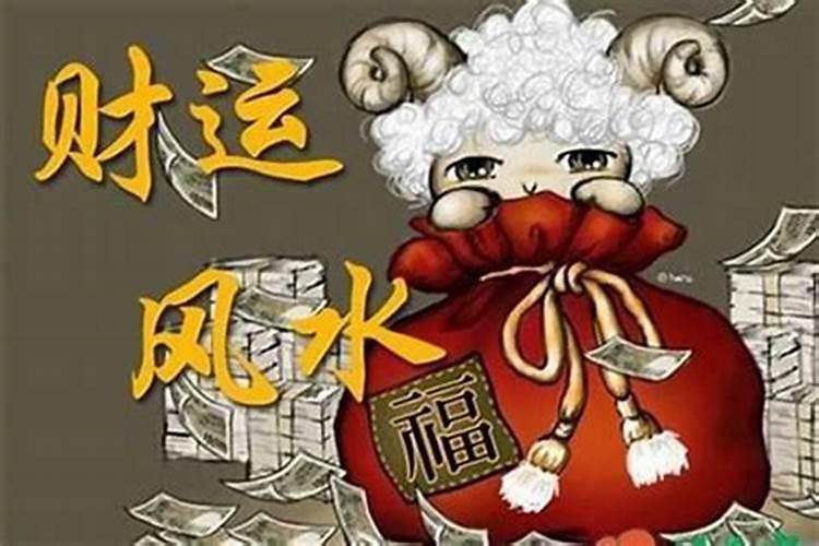 居家风水十大布局 旺宅的风水布局？