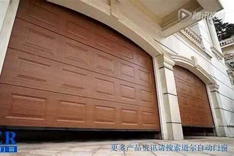 库门对大门有啥讲究