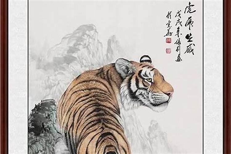 家里放老虎的摆件可以吗