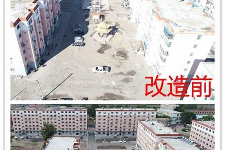 请教,配电房是否影响风水？