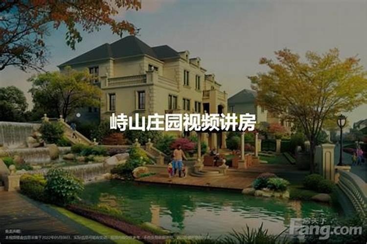 湖南风水师无量子的真实风水故事