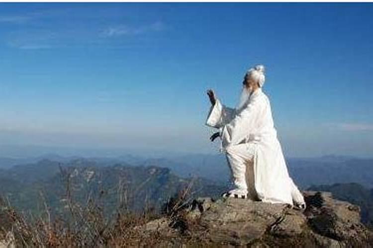 铁刹山有太清道士吗