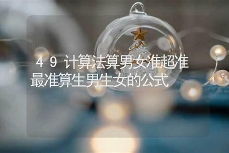 迁坟对谁的影响最大