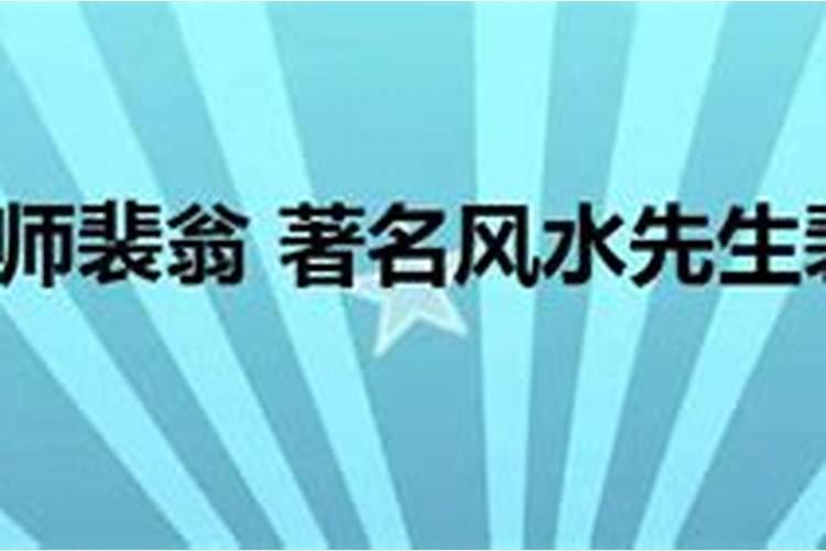 买房24楼怎么样