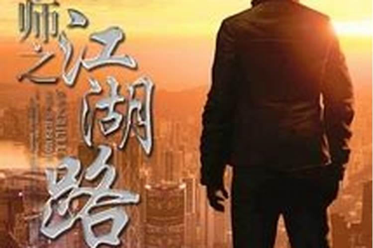 长胡子的人通常看起来很凶,但是达摩祖师是禅界的圣祖,他心底善良但是还...