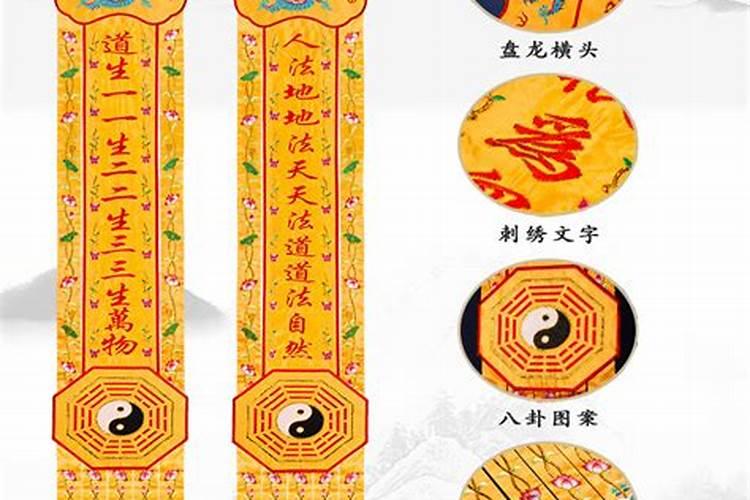 道家堂口一般谁坐堂