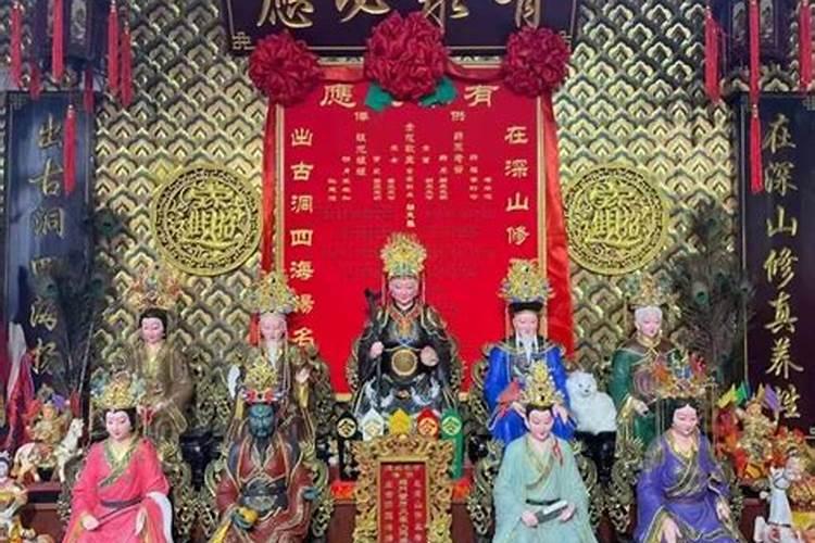 道家堂口一般谁坐堂