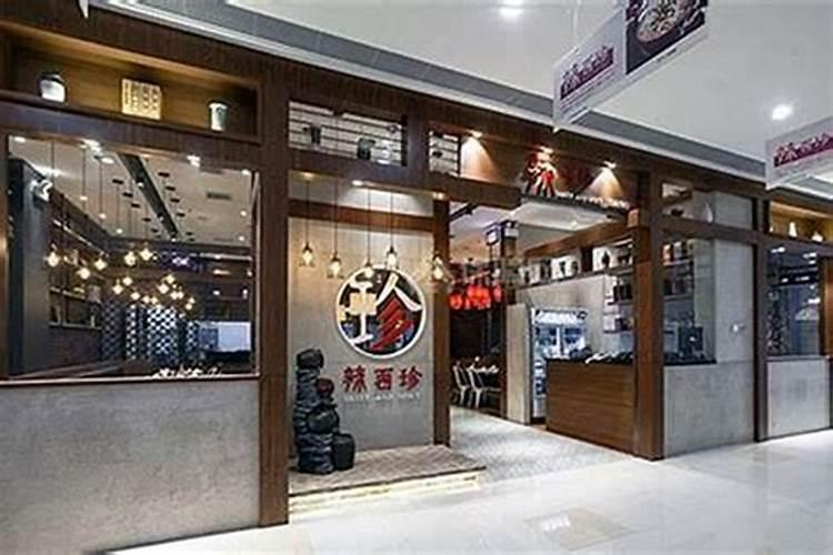 对做生意人来说,商铺格局装修风水是非常看重的,店铺装修格局风水有什么...