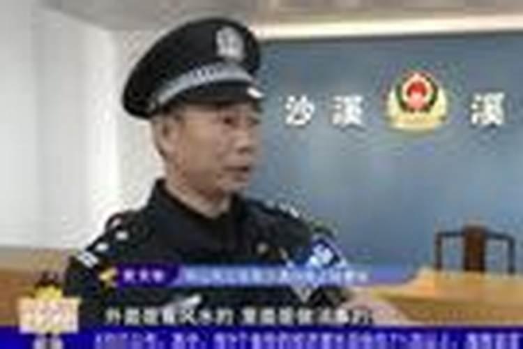 蔡元培墓的墓地简介