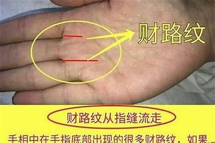 影响健康的九种卧室风水 卧室奇形怪状是大忌