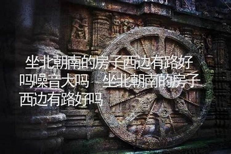 盘点阴宅风水察砂的方法