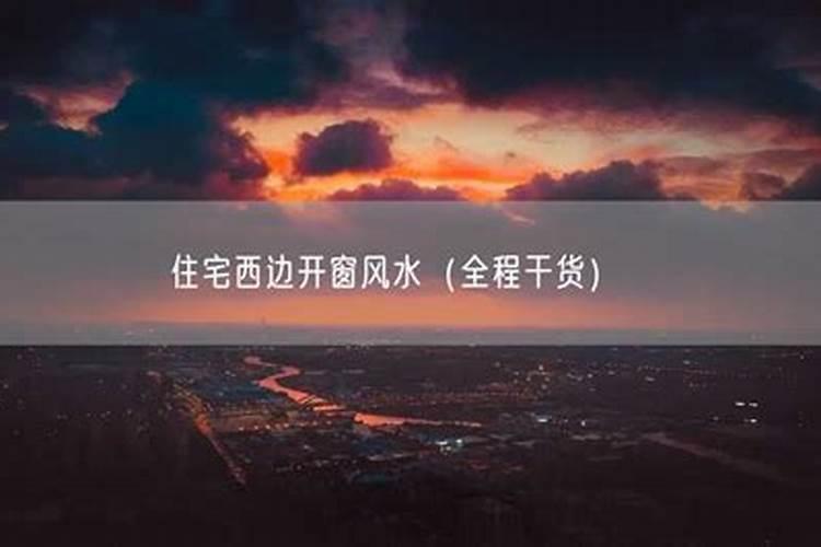 土地庙后面建什么庙