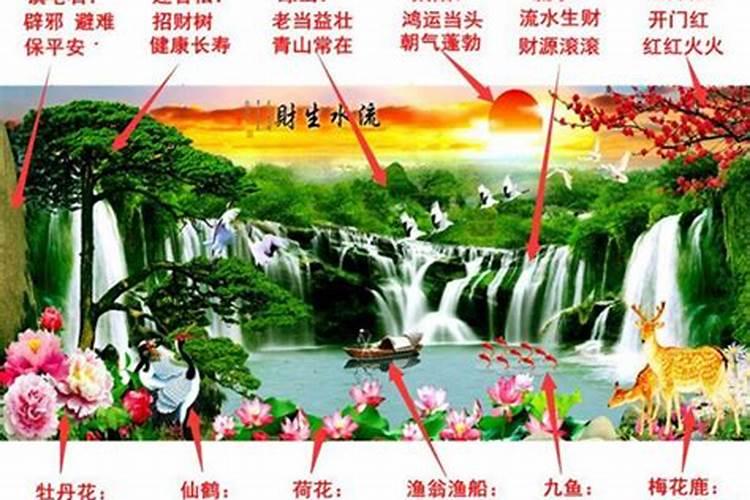 两个鱼缸风水好不好 家里能摆两个鱼缸吗