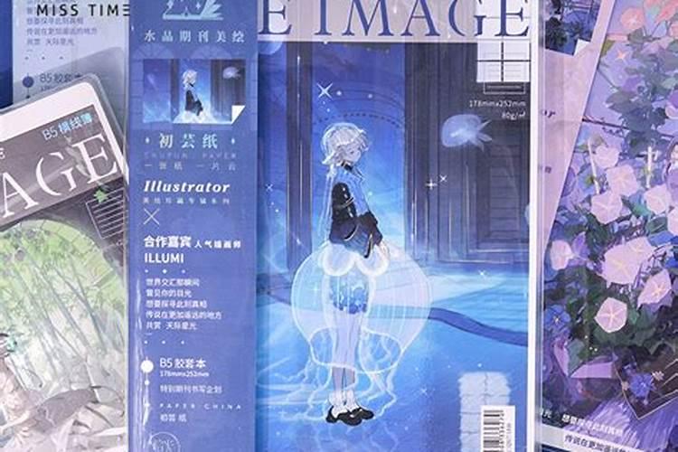 钢琴摆放风水讲究