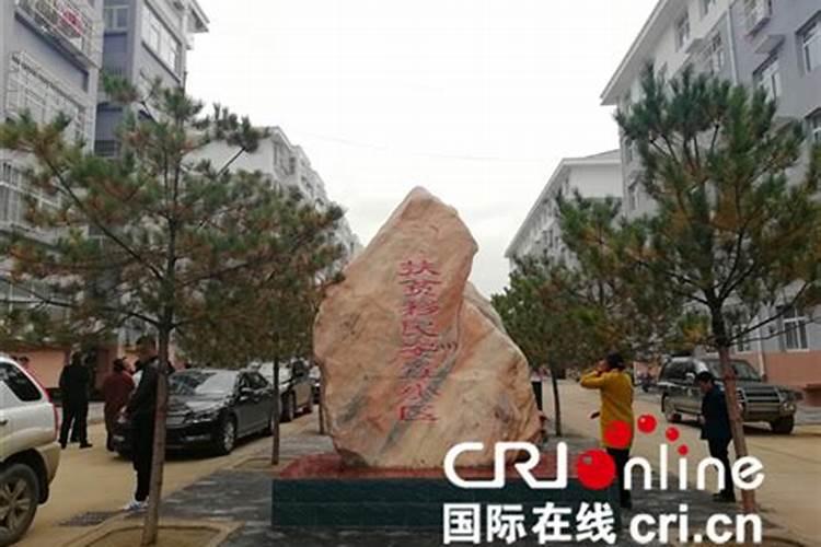 博爱县义沟村姓高的人多吗