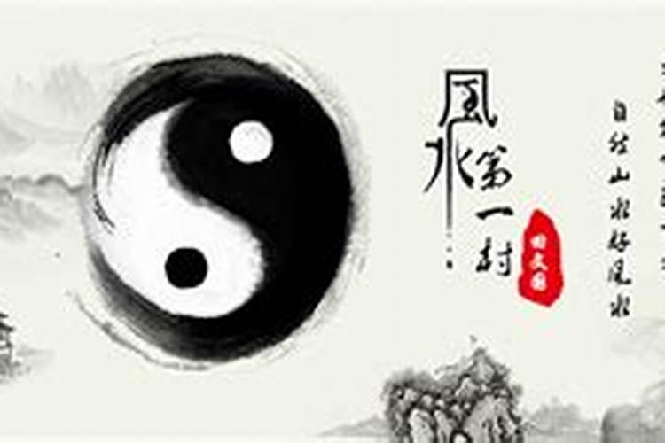 大六壬断案疏正作者简介