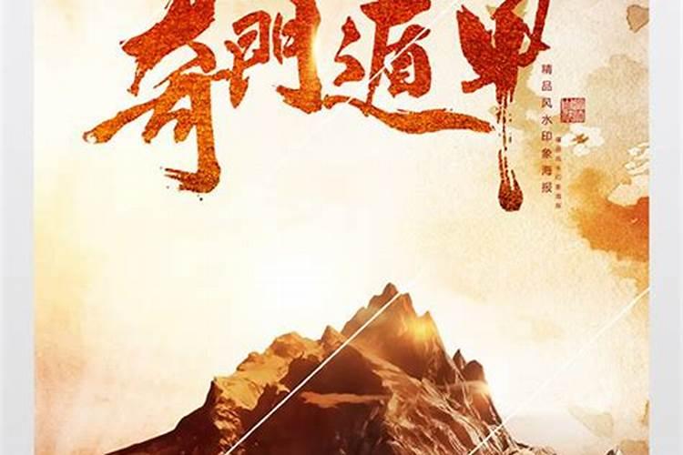 洋房装修风格设计有哪几种,洋房装修有哪些技