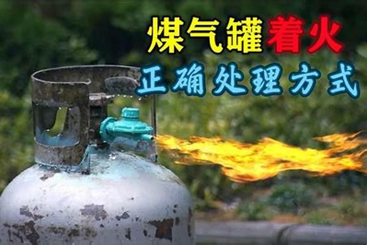 按风水开矿前应做什么准备