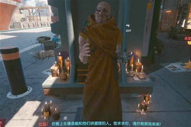 佛家有一个故事说一个和尚和屠夫他们互相约定让对方早起后叫醒自己不...