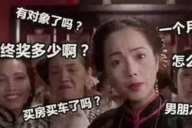 风水上催姻缘的方法