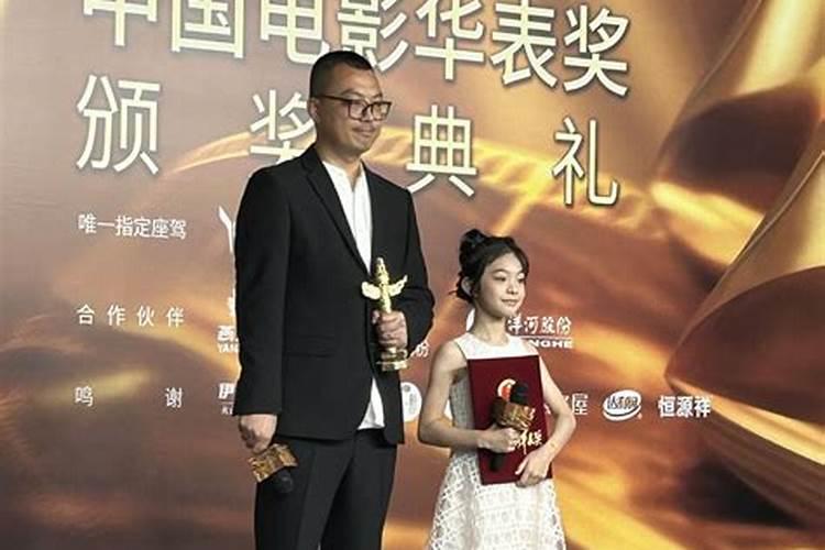 成都比较出名的风水师