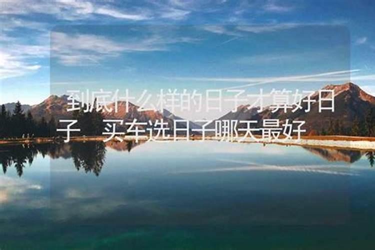 真相—刘伯温原来在这里斩龙脉