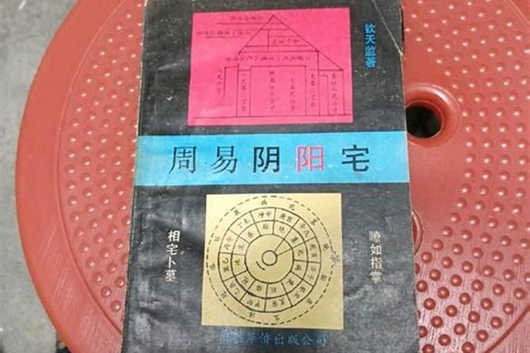 东南角有向下的楼梯好不好