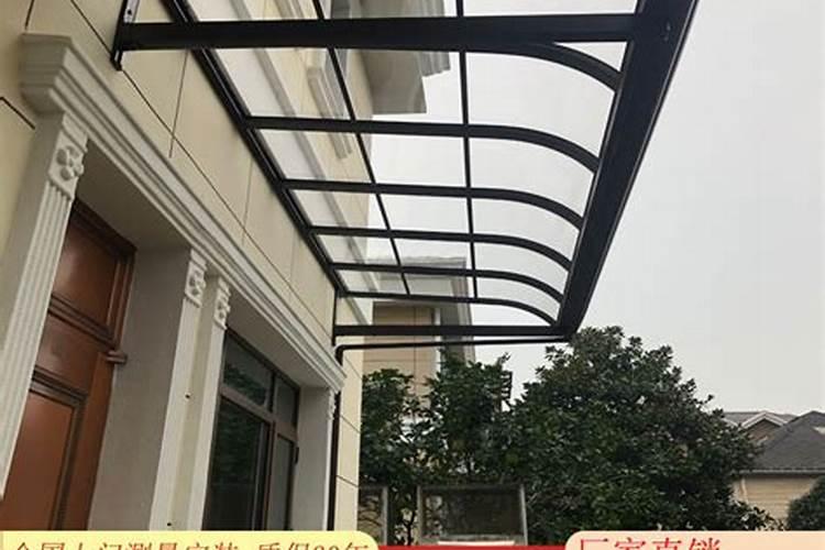 屋后搭棚风水怎么样？