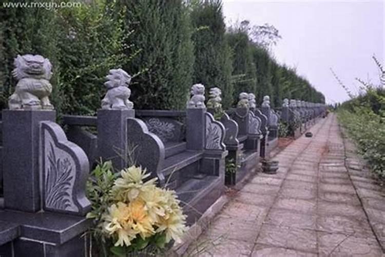 梦见一个风水墓地的预兆